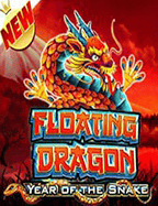 superslot ใหม่สล็อต อา แปะ ทดลองเล่นสนุกๆ